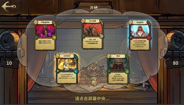 公主风的装扮