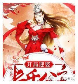 雅阁车辆冬天早上已热车两分钟，跑了十来分钟温度达到70度遇上坡深踩油门转速到三千转有什么影响吗？游戏画面