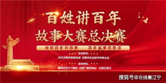 应对低温雨雪天气|湘西消防全力做好低温雨雪冰冻灾害应急准备工作